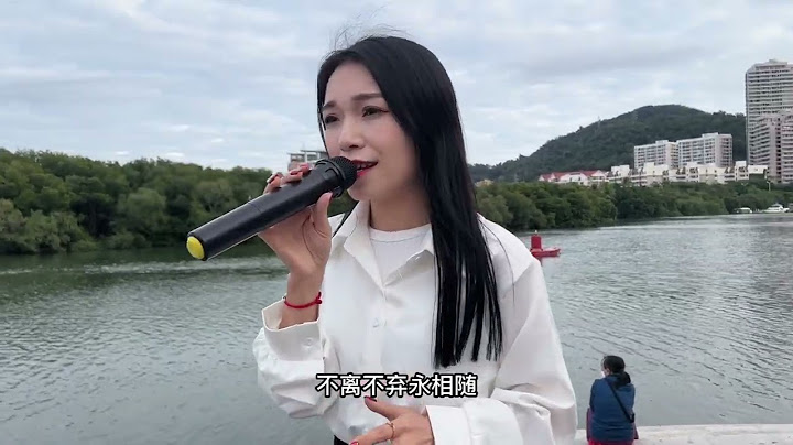 貴州小蓉兒  《有緣千里來相會》與你相遇在茫茫人海 - 天天要聞