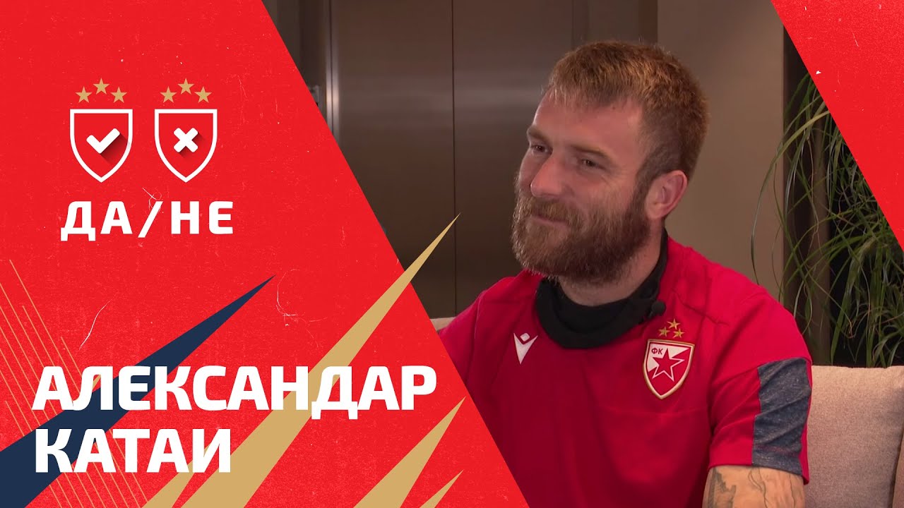 DA/NE - Aleksandar Katai