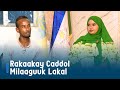 Rakaakay Caddol Milaaguuk Lakal Investimenti Rakaakay Caddol Milaaguuk Lakal Investimenti