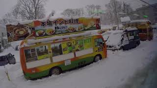 NIseko - 26 Jan 2018