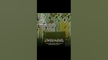 #علي_جابر #قرآن #القران_الكريم #تلاوة_خاشعة #قران #القرآن_الكريم