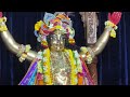 Today’s Darshan Arati Sri Sri panchatatwa #mayapur#iskcon
