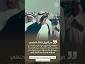 الشهم الفلاحي