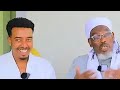 Sheikh Muusaa Su Aalaa Gorsa Bareedaa Waa 5 Jabduu Himan Soomanaa