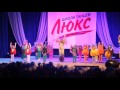 Школа танцев &quot;Люкс&quot; - Фруктовый бум (4-5 лет)