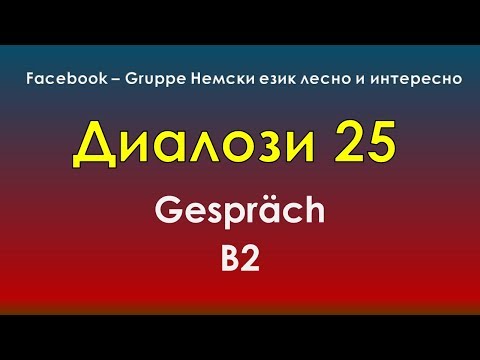 Видео: Кръгъл двуметров Абрахам Линкълн с тегло половин тон. Монета от 840 хиляди монети