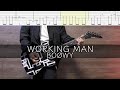WORKING MAM / BO&Oslash;WY【TAB譜】ギター ワーキングマン