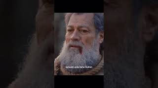 Ashhadu alla ilaha illallah wa ashhadu anna muhammadarrasulullah