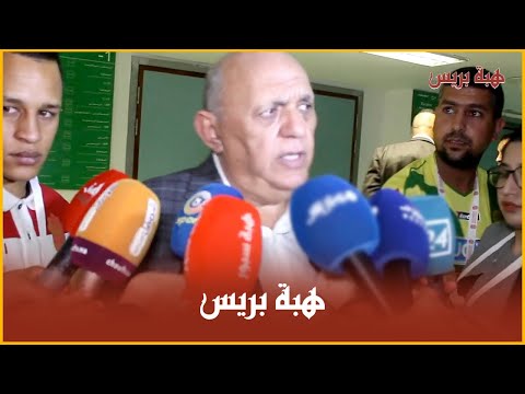 سيدينو رئيس حسنية أكادير أنا ماعندي خلاف مع حتى واحد من المنخرطين ويلا بغاو التقرير المالي مرحبا