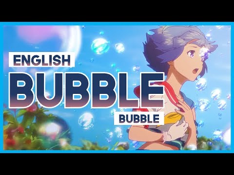 Bubble, Exclusive Clip Featuring Uta