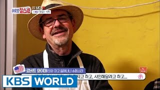 My Neighbor, Charles | 이웃집 찰스 - Ep.89 [ENG/2016.11.25]