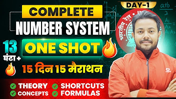 🔥COMPLETE NUMBER SYSTEM संख्या पद्धति || FOR ALL EXAMS || ✅THEORY+QUESTION || ROSHAN MISHRA SIR