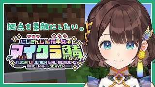 司賀りこ(しがりこ)の配信のサムネイル画像