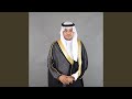 ما تيسر من سورة يونس تلاوة شجية للقارئ عمر الدريويز