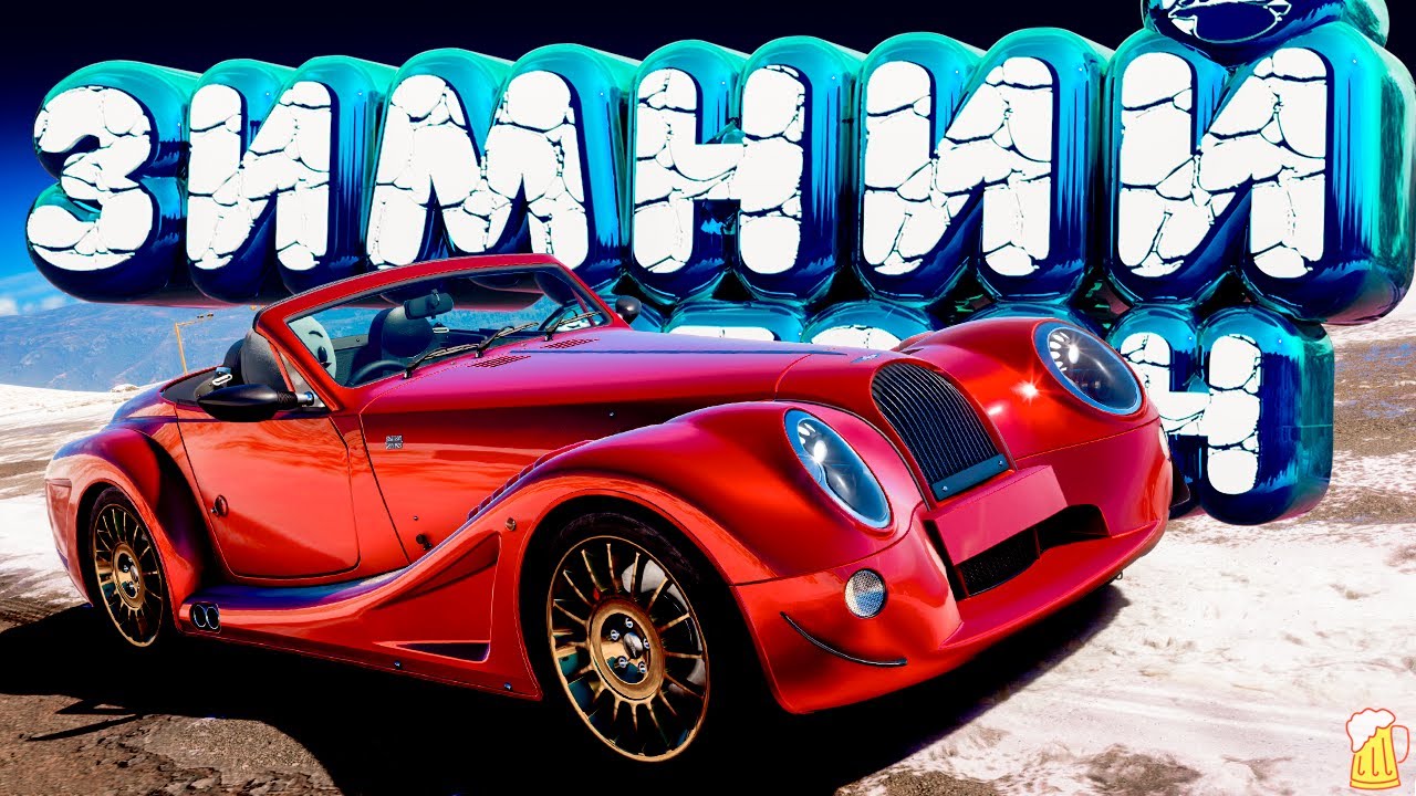 Новые детали Forza Horizon 5 - кабриолеты, животные и смена погоды