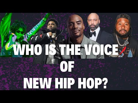 WHO S THE VOICE OF NEW HIP HOP Why We Don T Uplift The Next Generation