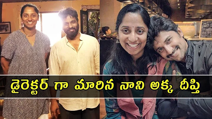 Deepthi Ganta - Age, Phone Number, Address, Contact ... - Radaris