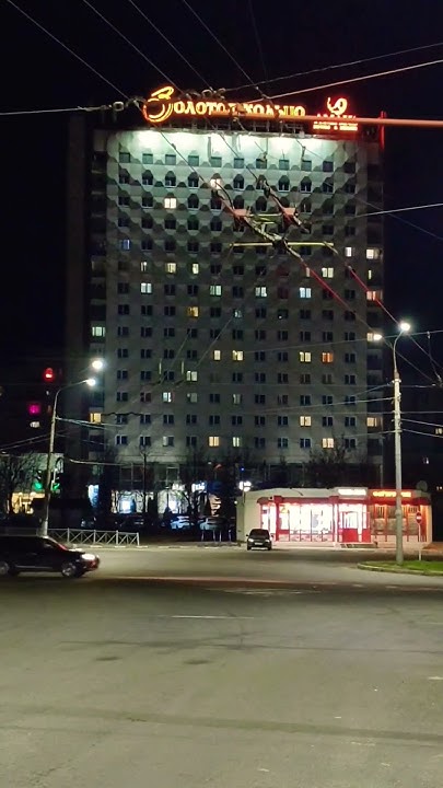 Ночной г.Владимир #shortvideo #vladimir #ночь #город #владимир #красиво ...