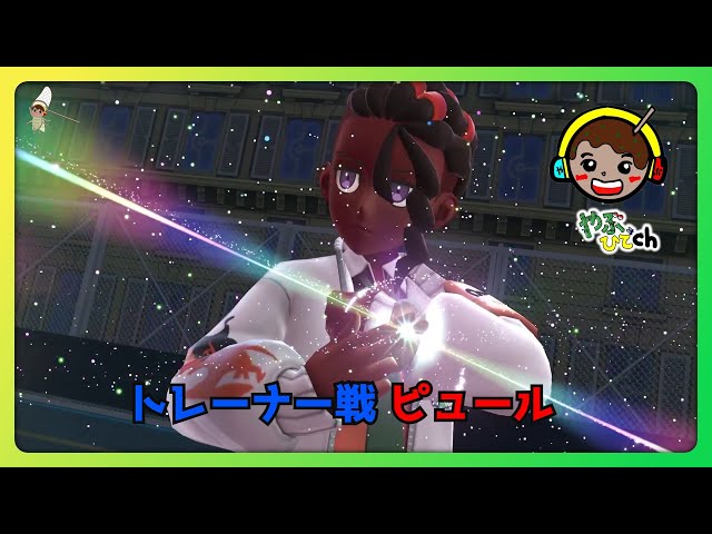 リオル チルット ヨマワル ビッパ ナエトル パラス ポチエナ メリープ Pokemon ZA] How to get Riolu & Lucario early on! A super hot spot