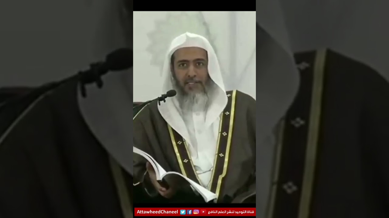 لا تقل آمين في هذا الموضع - الشيخ صالح العصيمي حفظه الله