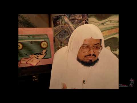 شنف سمعك وارح قلبك مع قارئ مزمار رحمه الله