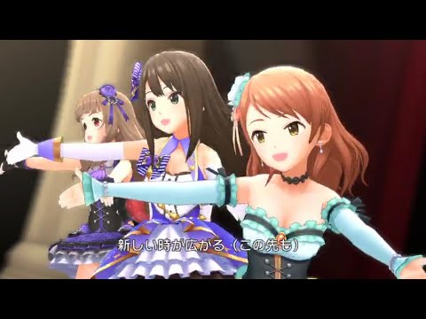 【デレステMV】STORY(GAME  ver.)恒常SSRニュージェネレーションズ・トライアドプリムス