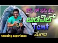 My first forest camping and cooking  mamandoor waterfalls   mamandoor forest  jsr zoomin