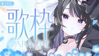 【 #Karaoke┆#歌枠 】hololive songs singing ✧ ホロライブ曲縛り【 VTuber / #凛々咲 #Ririsya 】
