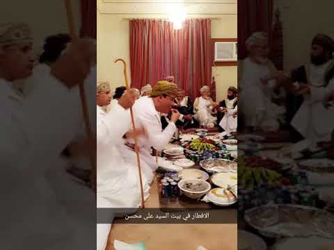 عيد الفطر بطاقه الافطار ببيت السيد على محسن الحفيظ حسب العاده الدارجه من قديم الزمان