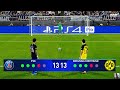 PES 2020 | PSG vs BORUSSIA DORTMUND | Penalty Shootout | UEFA Champions League UCL | Gameplay PC