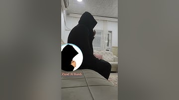 ما تيسر من سورة طه  - القارئ زياد الكردي