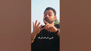 ان ضاعت الفرحه هي اللي تلقاها امي 