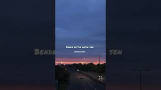 Unuturum Elbet...🕊