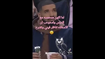 لو كان دا حب يويلي منو 