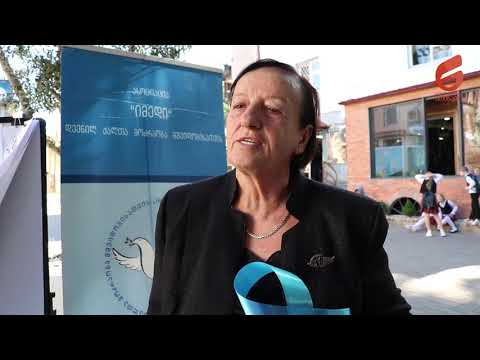 ასოციაცია „იმედის“ გზავნილი აფხაზ ქალებს