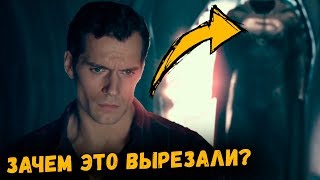 Зачем вырезали черный костюм Супермена, новый актер на роль Джокера и фильм про Лобо от Майкла Бэя