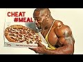 BODYBUILDING MOTIVATION - EAT RIGHT and CHEAT WELL