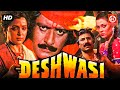 Deshwasi (देशवासी) | Superhit Bollywood Romantic And Action Movie | Manoj Kumar, Hema Malini