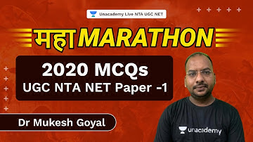 महा Marathon 2020 MCQs UGC NTA NET Paper -1 BY Dr Mukesh Goyal | NTA UGC NET 2021