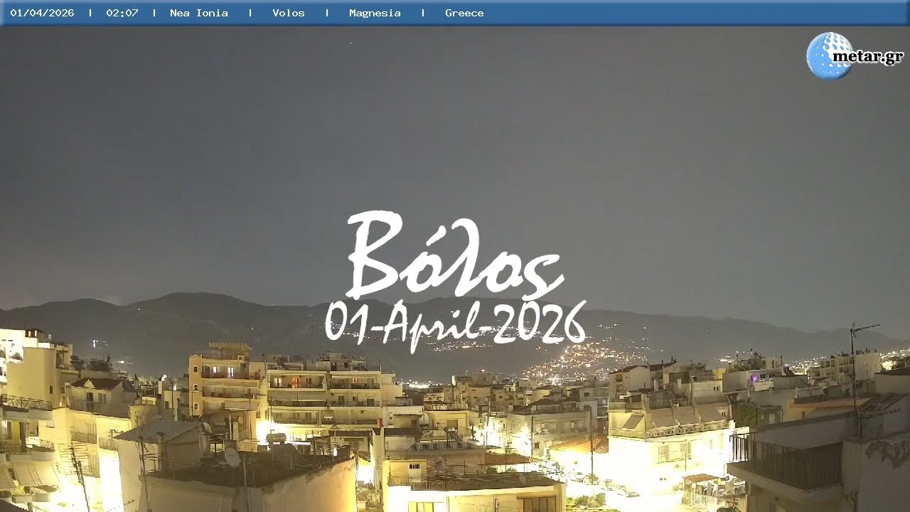 🌻 01-April-2026, Νέα Ιωνία Βόλου Timelapse, Timelapses.gr 🇬🇷