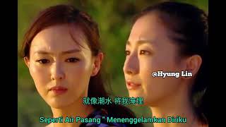   Lei Hai   Valen Hsu