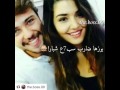بوزها ضارب سبع شبار 