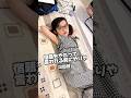 宿題は自主性を重んじたい。 #shorts