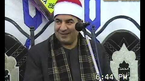 الشيخ محمد يحيى الشرقاوي سورة الزخرف الهوابر ديرب نجم 24-11-2018