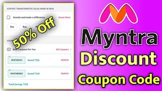 Myntra Coupon Code 2025 Today | First Order, Old User Deals & Beauty Discounts You Can’t Miss