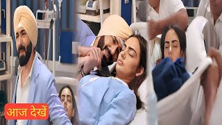 Teri Meri Dooriyan Full Episode Promo 22 August 2023 Today Angad Cry For Sahiba Death