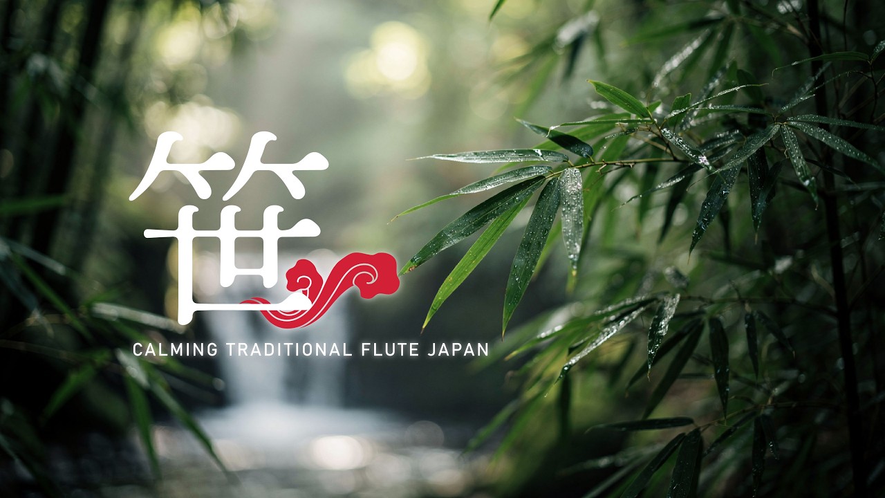 Japanese Shakuhachi Flute for Deep Relaxation | Zen Instrument Music ...