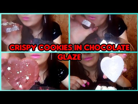 Asmr/mukbang/crunch/Crispy Cookies In Chocolate Glaze/асмр/мукбанг/хруст/хрустящее печенье в шоколад