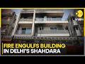 Delhi Fire: At Least 9 Killed in Blaze; Preliminary Inquiry Launched to Determine the Exact Cause