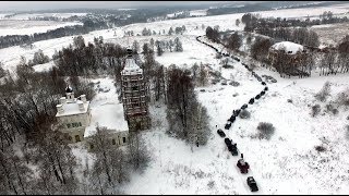 100 машин! Джиперский Новый Год на Дураковских Дорогах (04.01.2019 г.) 100 машин! Джиперский Новый Год на Дураковских Дорогах (04.01.2019 г.)